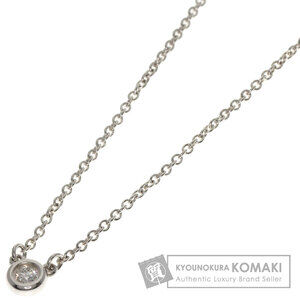 Tiffany Co By the Yard Diamond Necklace Silver